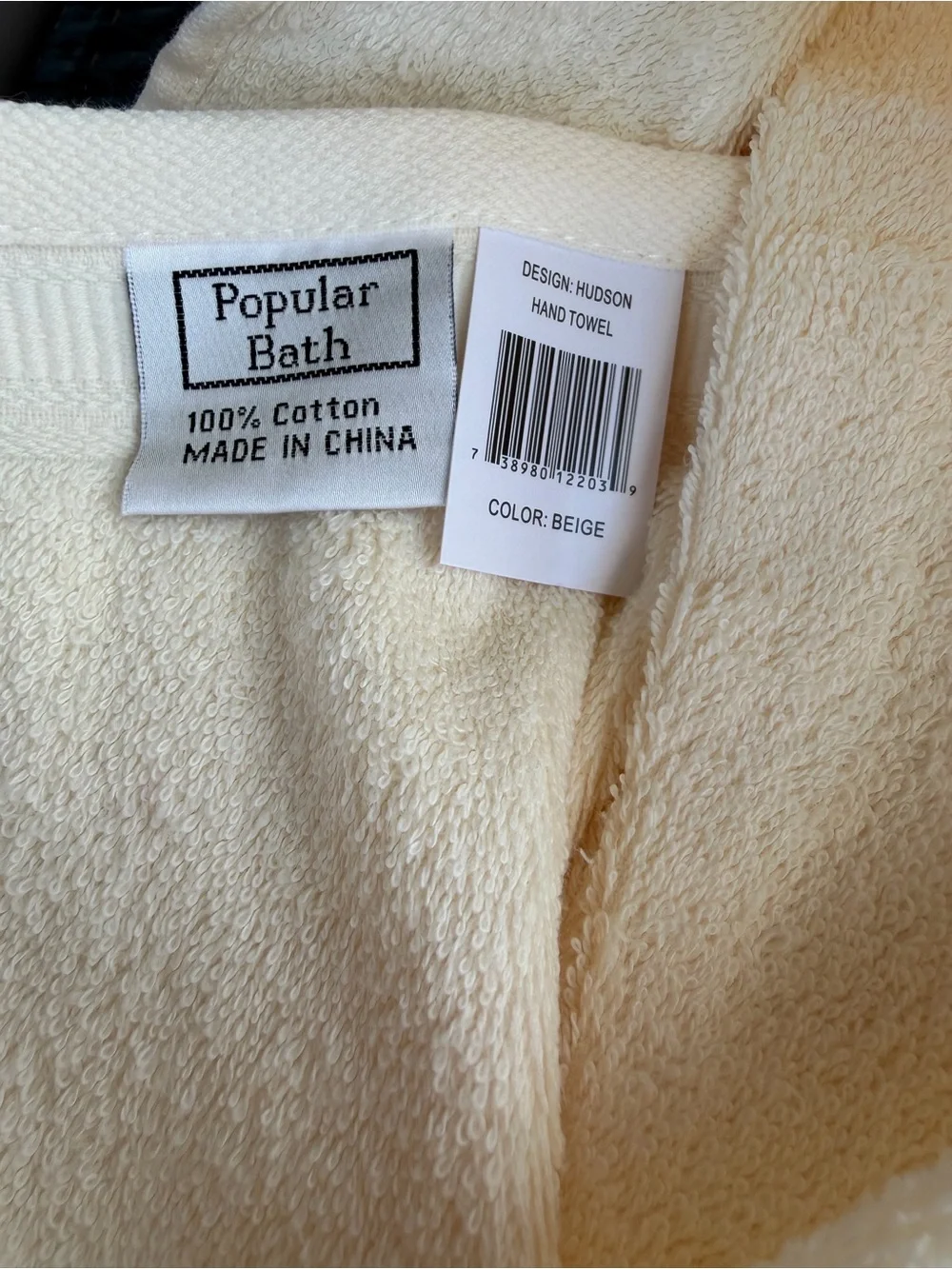 Popular Bath revamp look